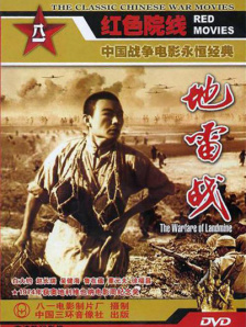 国产精品久久久久免费a∨